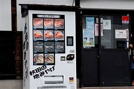 Jumlah Vending Machine Di Jepang